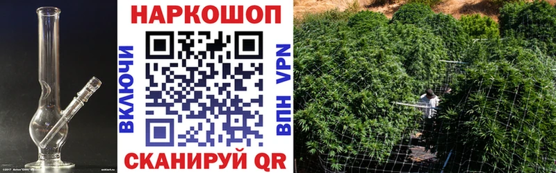 Купить Кокаин  СОЛЬ  ГАШИШ  Мефедрон  Нолинск