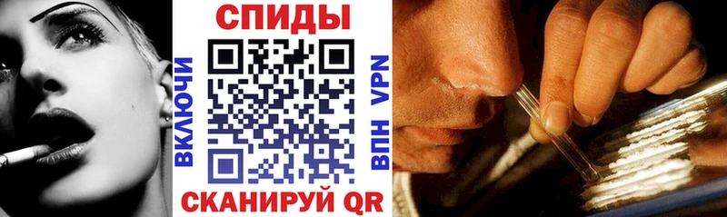 АМФЕТАМИН 97% Купить закладки Нолинск