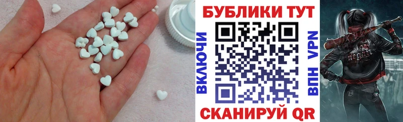 Экстази бентли  Купить закладки  Нолинск 