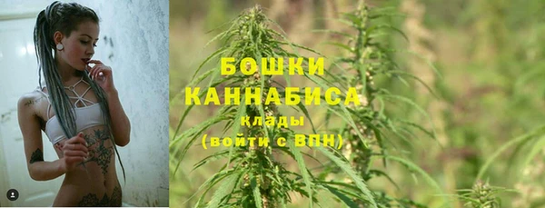 мяу мяу мука Зеленокумск