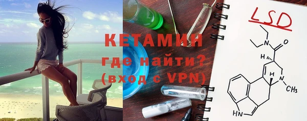 мяу мяу мука Зеленокумск