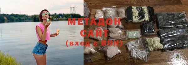 MESCALINE Зеленодольск