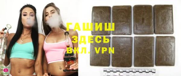 MESCALINE Зеленодольск