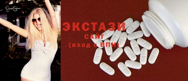 MESCALINE Зеленодольск