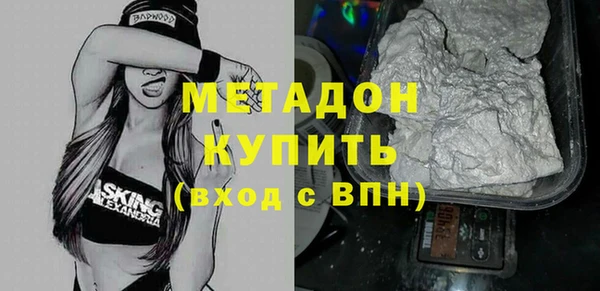 MESCALINE Зеленодольск