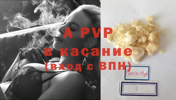 MESCALINE Зеленодольск