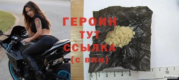 мяу мяу мука Зеленокумск