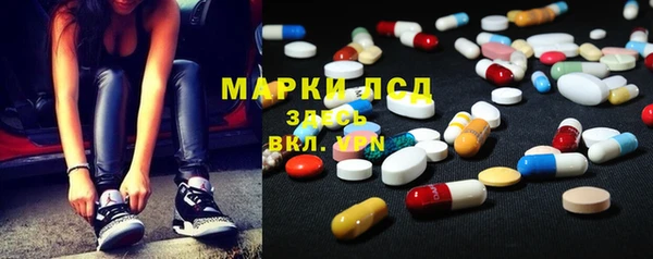 мяу мяу мука Зеленокумск