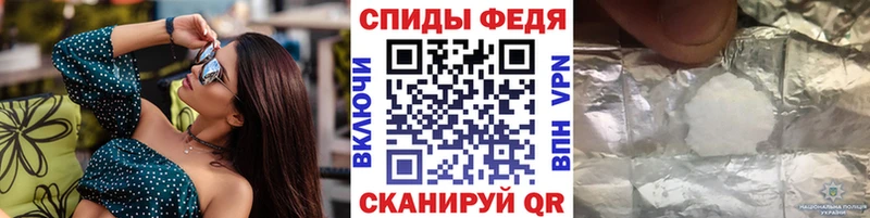 МЕТАМФЕТАМИН пудра  Купить закладки  Нолинск 