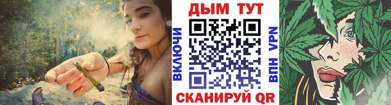 Марихуана VHQ  Купить где  Нолинск 
