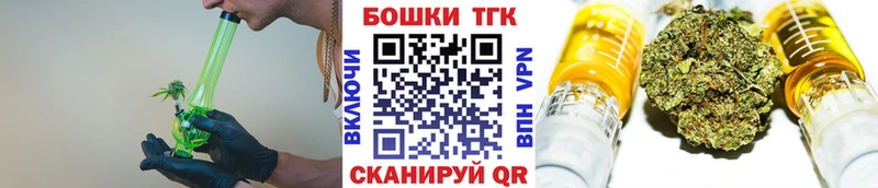 Марихуана ГИДРОПОН Нолинск